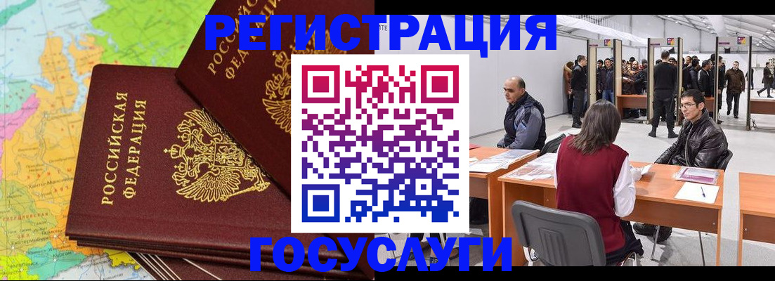 форма 3 в Лихославле