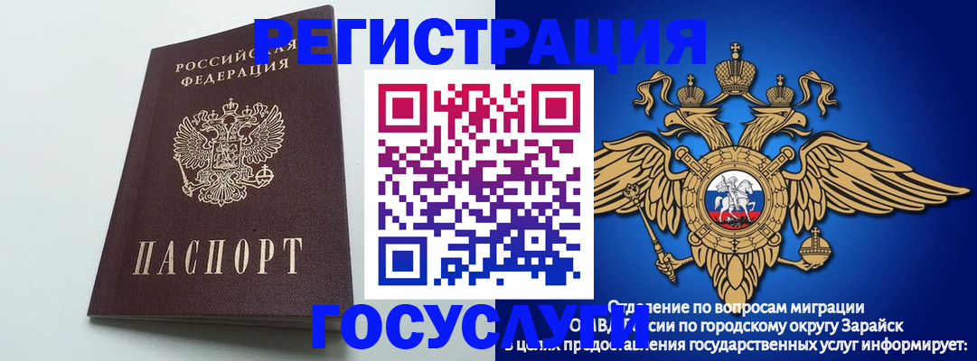 форма 3 в Лихославле